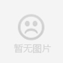 展柜防火板有什么特點？