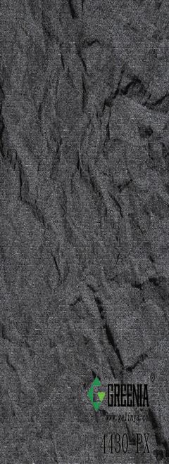 銀裝峽谷防火板