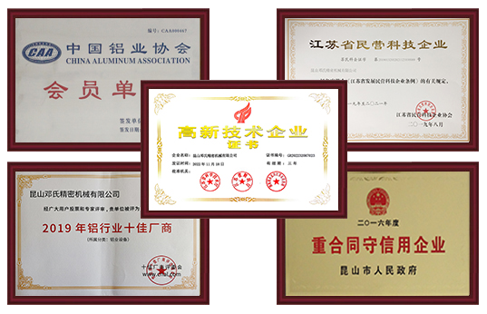 快速交貨、服務(wù)周到