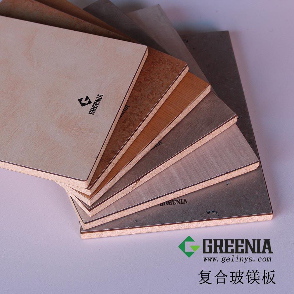 復(fù)合玻鎂板 復(fù)合玻鎂板