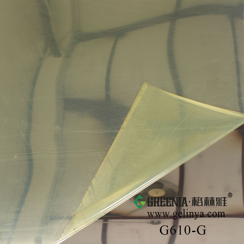 亮光面金屬 D610-G 亮光面金屬 D610-G