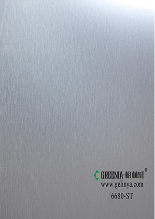 金屬防火板 金屬防火板