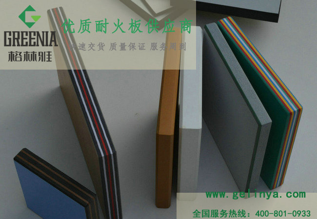 抗倍特板應(yīng)用