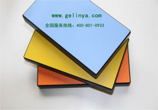 抗倍特板市場價格