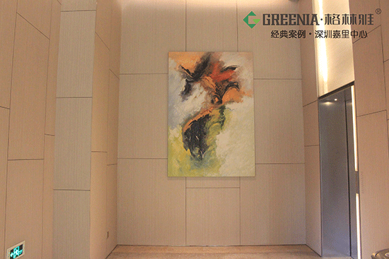 深圳嘉里中心電梯間.gif 深圳嘉里中心電梯間.gif