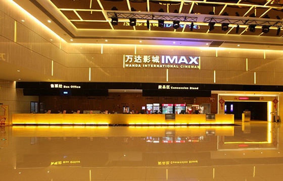 格林雅工程案例之深圳萬達影城 格林雅工程案例之深圳萬達影城