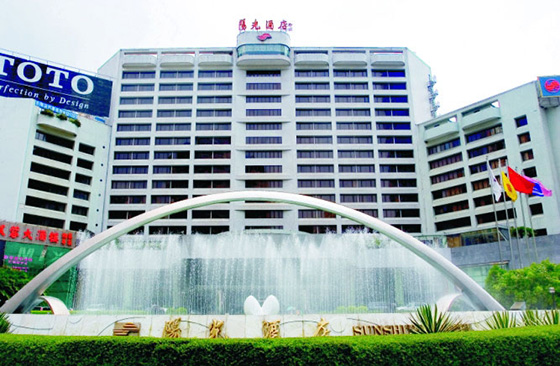 格林雅工程案例之羅湖陽光酒店 格林雅工程案例之羅湖陽光酒店