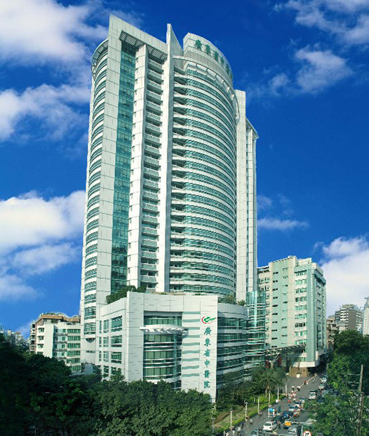 格林雅防火板工程案例之廣東省中醫(yī)院 格林雅防火板工程案例之廣東省中醫(yī)院