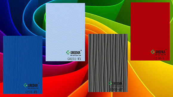 格林雅防火板 格林雅防火板