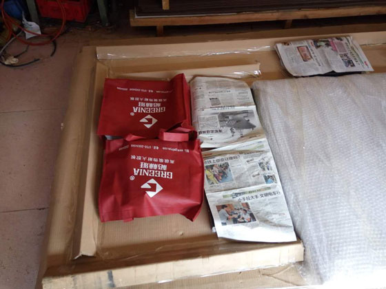 格林雅寄送樣品 格林雅寄送樣品