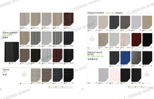 飾面板藝術(shù)畫冊.jpg 飾面板藝術(shù)畫冊.jpg