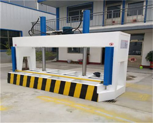 冷壓機(jī) 冷壓機(jī)