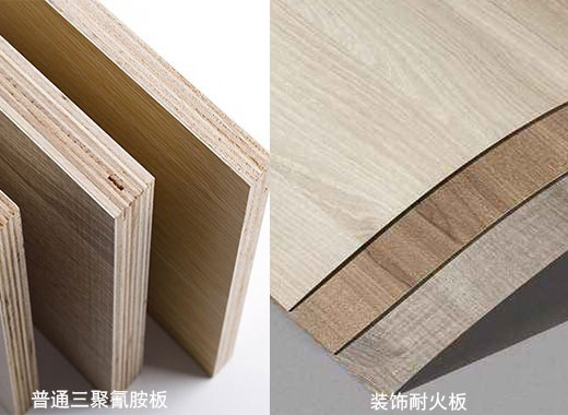 1mm的三聚氰胺板 1mm的三聚氰胺板