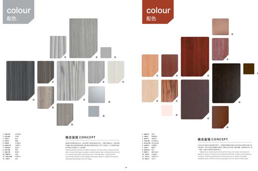 世紀(jì)創(chuàng)展公司產(chǎn)品 世紀(jì)創(chuàng)展公司產(chǎn)品