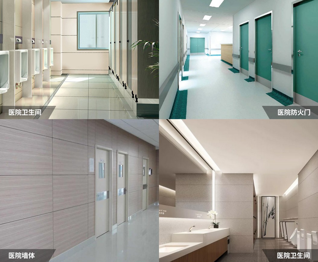 飾面防火板 飾面防火板