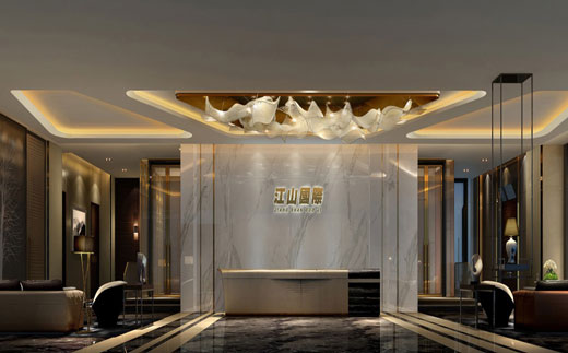 重慶江山國際酒店 重慶江山國際酒店