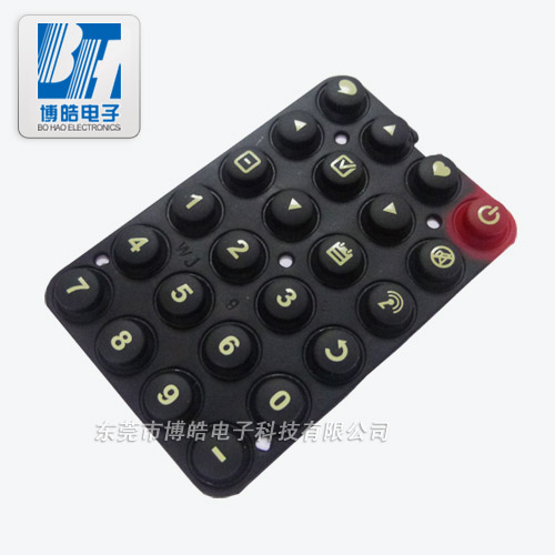 格林雅防護(hù)板樣冊 格林雅防護(hù)板樣冊