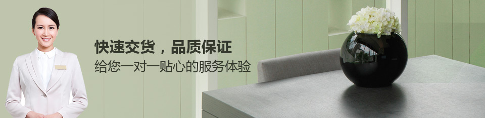 防火巖棉板 防火巖棉板