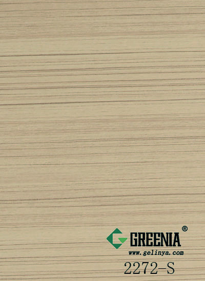 地平線柚木防火板 2272-S 地平線柚木防火板 2272-S