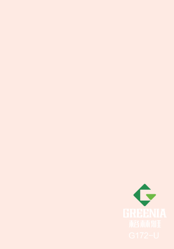 淡粉紅防火板 G172-U 淡粉紅防火板 G172-U