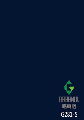 海軍藍防火板 G281-S 海軍藍防火板 G281-S