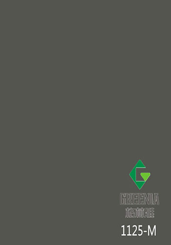 霧灰防火板 1125-M 霧灰防火板 1125-M