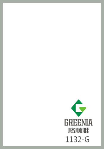 雪白色防火板 1132-G 雪白色防火板 1132-G