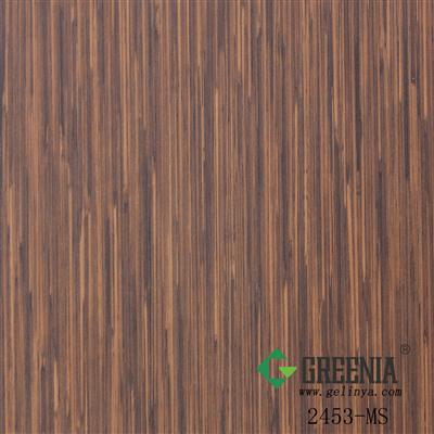 咖色熏香竹 2453-MS 咖色熏香竹 2453-MS