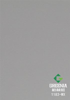 荷花白防火板 1183-WX 荷花白防火板 1183-WX