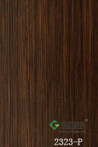 深棕斑馬木防火板 2323-P 深棕斑馬木防火板 2323-P