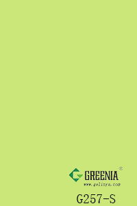 酪梨黃色防火板 G257-S 酪梨黃色防火板 G257-S